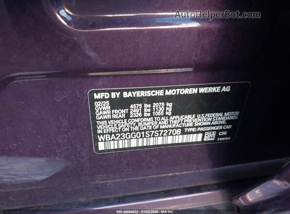 WBA23GG01S7S72708 2025 BMW OTHER Фиолетовый Вид подкапотного пространства