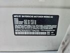 2025 Bmw 228xi White vin: WBA23GG02S7T64250