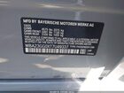 2026 Bmw 228 Gran Coupe Xdrive Gray vin: WBA23GG0XT7U49337