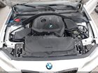 2020 Bmw 230i   Белый vin: WBA2J1C07L7E25248