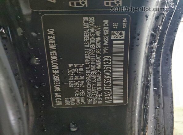 WBA2J7C52KVD61239 2019 BMW M2 Charcoal Widok komory silnika