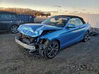 2018 Bmw 230xi Blue vin: WBA2K1C5XJVD41054