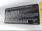 2017 Bmw M240i   Белый vin: WBA2L1C36HV666710