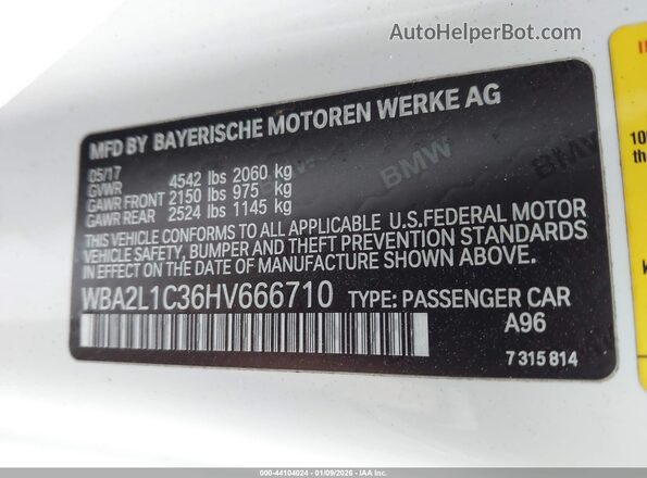 WBA2L1C36HV666710 2017 BMW M2 Белый Вид подкапотного пространства