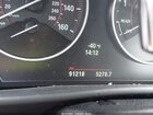 2017 Bmw M240i   Белый vin: WBA2L1C36HV666710