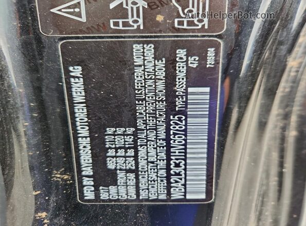 WBA2L3C31HV667825 2017 BMW M2 Черный Вид подкапотного пространства