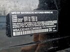 2026 Bmw 740 Xi Черный vin: WBA33EH05TCW69628