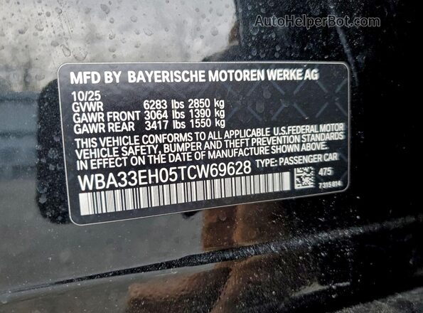 WBA33EH05TCW69628 2026 BMW OTHER Черный Вид подкапотного пространства