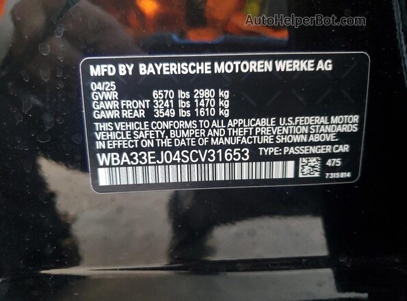 WBA33EJ04SCV31653 2025 BMW OTHER Черный Вид подкапотного пространства