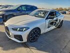 2025 Bmw 430i White vin: WBA43DA09SCT89458