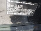 2025 Bmw 530i   Black vin: WBA43FJ06SCT19752