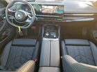 2026 Bmw 530 I Белый vin: WBA43FJ08TCV72833