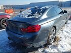 2020 Bmw 440i   Gray vin: WBA4W7C06LAH17179