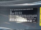2020 Bmw 440i   Gray vin: WBA4W7C06LAH17179
