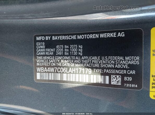 WBA4W7C06LAH17179 2020 BMW OTHER Gray Widok komory silnika