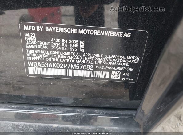 WBA53AK02P7M57682 2023 BMW OTHER Черный Вид подкапотного пространства