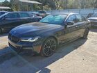 2023 Bmw 530 I Black vin: WBA53BH04PCN17403