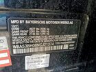 2022 Bmw 530 I Black vin: WBA53BH08NCJ21374