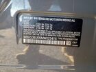 2021 Bmw 540 I Gray vin: WBA53BJ06MWX25416