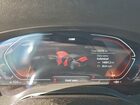 2022 Bmw 540 I Blue vin: WBA53BJ0XNWX59408 2022 Bmw 540 I Blue vin: WBA53BJ0XNWX59408