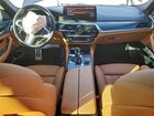 2022 Bmw 540 I Blue vin: WBA53BJ0XNWX59408 2022 Bmw 540 I Blue vin: WBA53BJ0XNWX59408