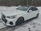 2026 Bmw 530 Xi White vin: WBA53FJ09TCW58933
