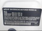 2016 Bmw 528i   Белый vin: WBA5A5C59GD528918