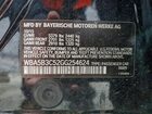 2016 Bmw 535 Xi Черный vin: WBA5B3C52GG254624