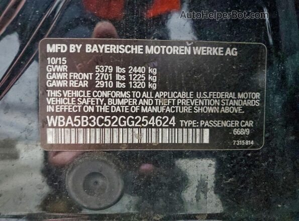 WBA5B3C52GG254624 2016 BMW 5 SERIES Черный Вид подкапотного пространства