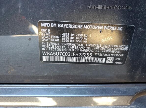 WBA5U7C03LFH22255 2020 BMW M3 Серый Вид подкапотного пространства