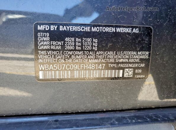 WBA5U7C09LFH48147 2020 BMW M3 Gray ძრავის განყოფილების ხედი