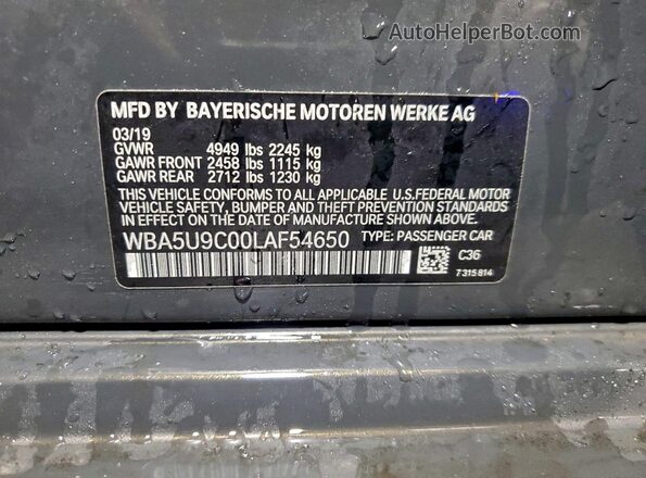 WBA5U9C00LAF54650 2020 BMW M3 Серый Вид подкапотного пространства