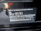 2025 Bmw M440xi Gran Coupe Black vin: WBA63FB01SFV02725