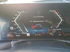 2025 Bmw M440xi Gran Coupe Black vin: WBA63FB01SFV02725