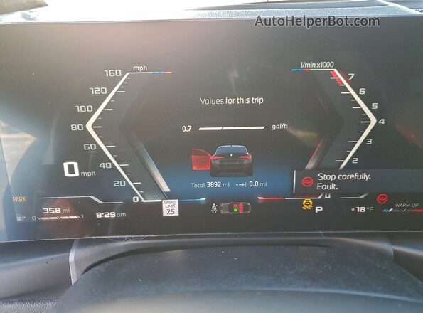 WBA63FB01SFV02725 2025 BMW M4 Black Widok zestawu wskaźników