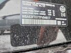 2026 Bmw Motorrad M340xi Black vin: WBA63FT07TFV94617