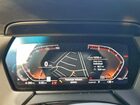 2023 Bmw 228xi Серебряный vin: WBA73AK04P7L61206