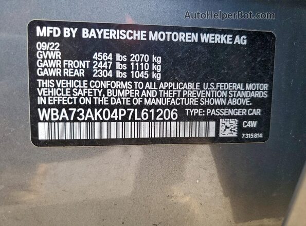 WBA73AK04P7L61206 2023 BMW OTHER Серебряный Вид подкапотного пространства