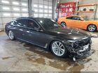 2016 Bmw 750i Xdrive Gray vin: WBA7F2C5XGG418385