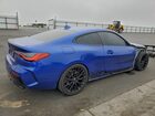 2023 Bmw M440i Blue vin: WBA83AP02PCM02193