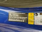 2023 Bmw M440i Blue vin: WBA83AP02PCM02193