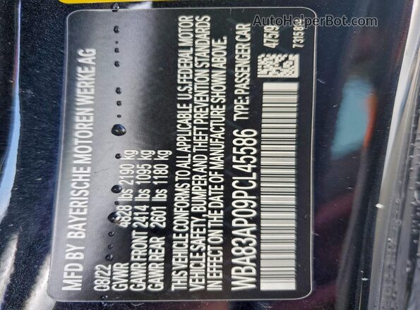 WBA83AP09PCL45586 2023 BMW M4 Black Engine compartment view