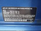 2016 Bmw 340i   Синий vin: WBA8B3C56GK383430