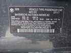 2017 Bmw 320i Xdrive Серый vin: WBA8E5G34HNU45371