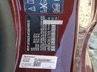 2020 Bmw M850xi Maroon vin: WBABC4C04LCE77570