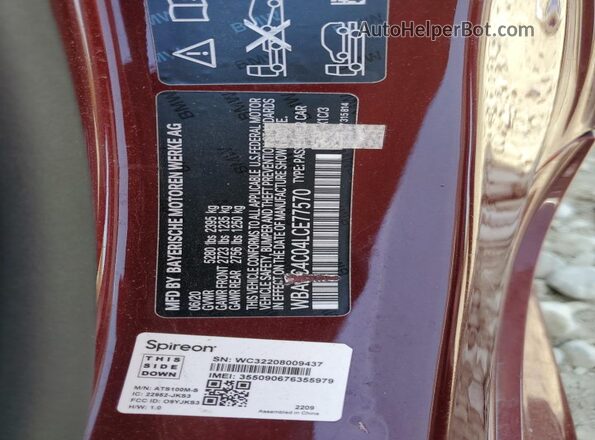 WBABC4C04LCE77570 2020 BMW M8 Maroon Engine compartment view