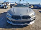 2024 Bmw M850xi Серый vin: WBABC4C0XRCN56084