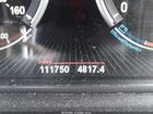 2016 Bmw 535d Xdrive Серый vin: WBAFV3C56GD687473