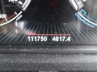 2016 Bmw 535d Xdrive Серый vin: WBAFV3C56GD687473