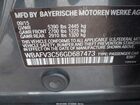 2016 Bmw 535d Xdrive Серый vin: WBAFV3C56GD687473